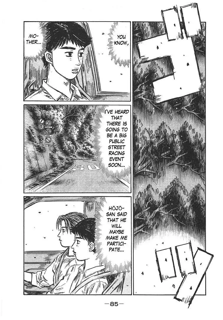 Initial D Chapter 697 6